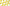 Image of yellow Absolute Collagen sachets on table
